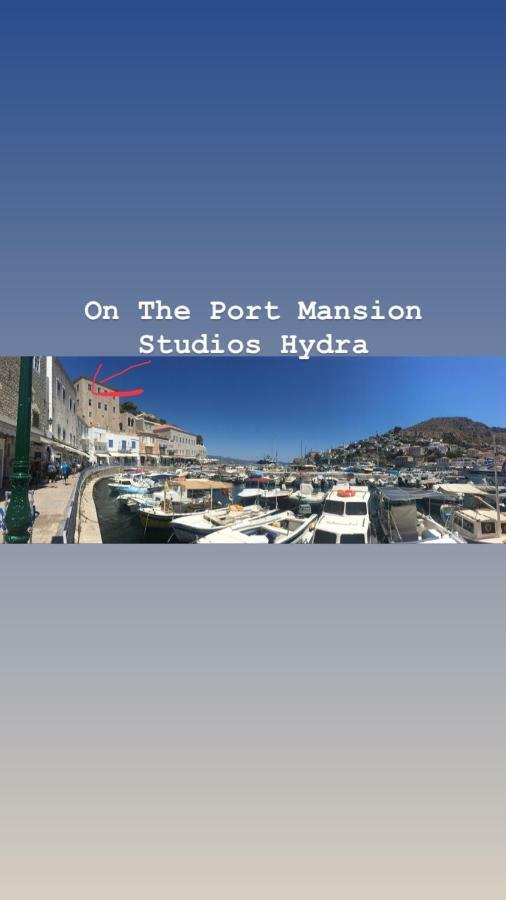 On The Port Mansion Studio 2 Hydra 외부 사진